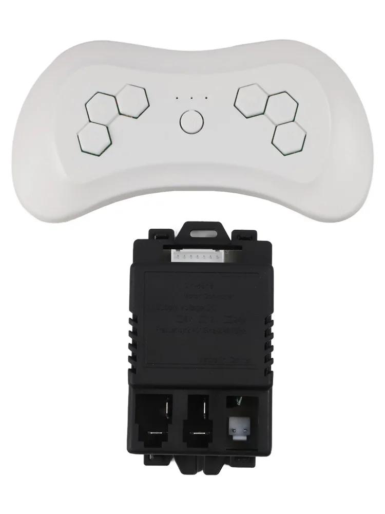 Plastic Material Baby Car Control Children's Electric Vehicle Electric Vehicle Controller Convenient Operation