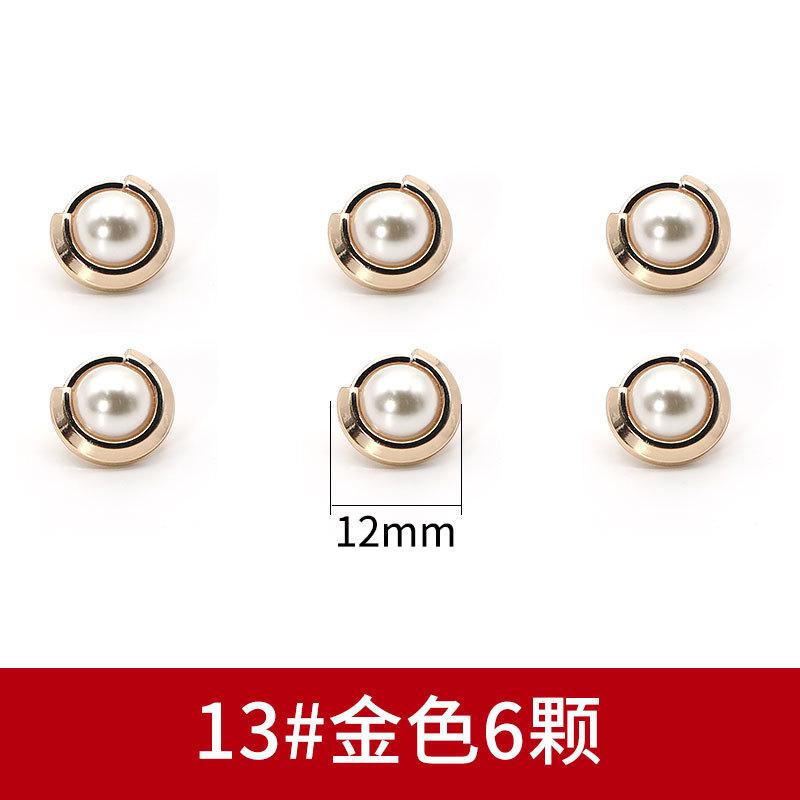 Perleťové knoflíky na košili Všestranné kulaté kovové zlaté knoflíky Dámské oblečení Košile Svetr Knoflíky