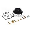 Kawasaki ZX1100/ZZR1100 Carburetor Repair Kit (C1-C4, D1-D5)