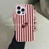 Ins Korean vertical stripe for iPhone17promax Apple 16/15/14/13/12/11 case