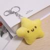 Handmade Star Plush Keyring Soft Pentagram Key Chain Star Plush Pendant  Backpack Pendant