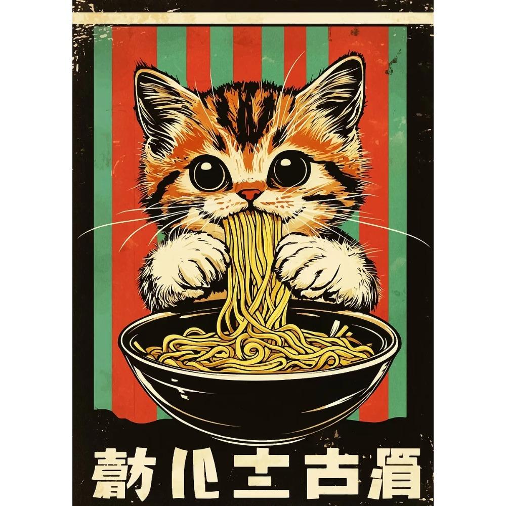 Japanische Katze isst Nudeln Leinwandposter Katze Kaffee Bonjour Mon Amour Küchenwandkunst Drucke für modernes Wohnzimmer Heimdekor
