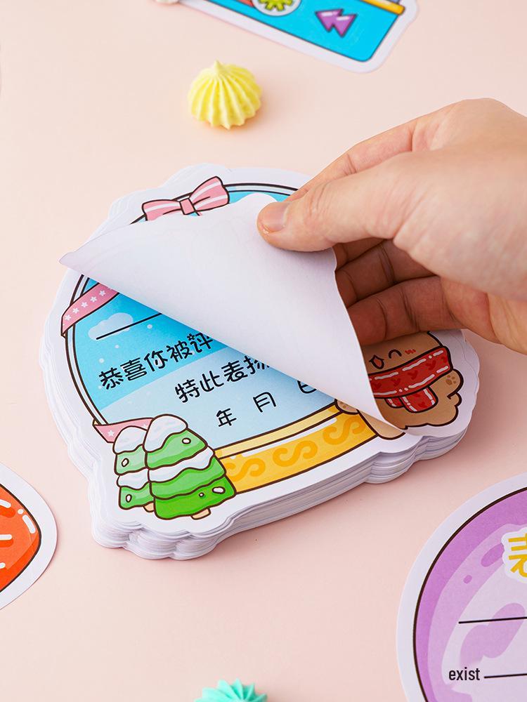 Kindergarten & Primary Student Award Certificate: Cartoon Design for Teacher & Parent Commendation