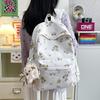 Schoolbag Japanese Ins Fengsen Small Fresh Floral Backpack College Style Girl Schoolbag, College Student Travel Backpack Female