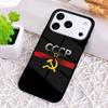 Soviet Union USSR Flag Shockproof Phone Case for iPhone 17 Air 16e 15 11 12 14 13 Pro Max Cover Coque