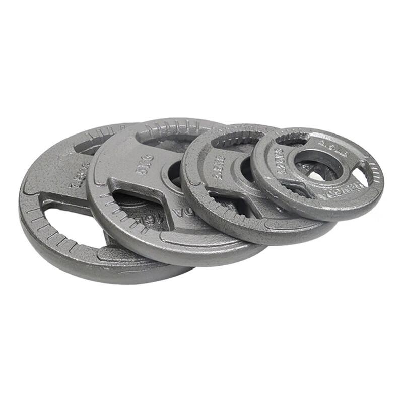 Jingshengxun Cast Iron Tri-Grip Barbell Weight Plate