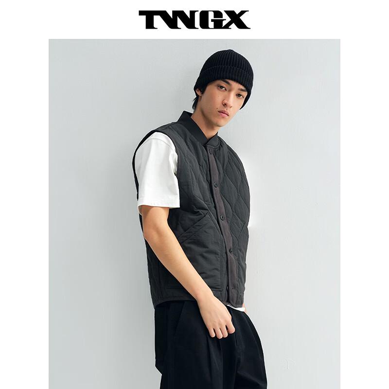 Teenie Weenie Men's Quilted Baseball Collar Vest