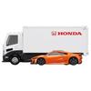TAKARA TOMY Tomica Premium Tomica Transporter Honda NSX Type S Miniature Car Toy for Ages 6 and Up