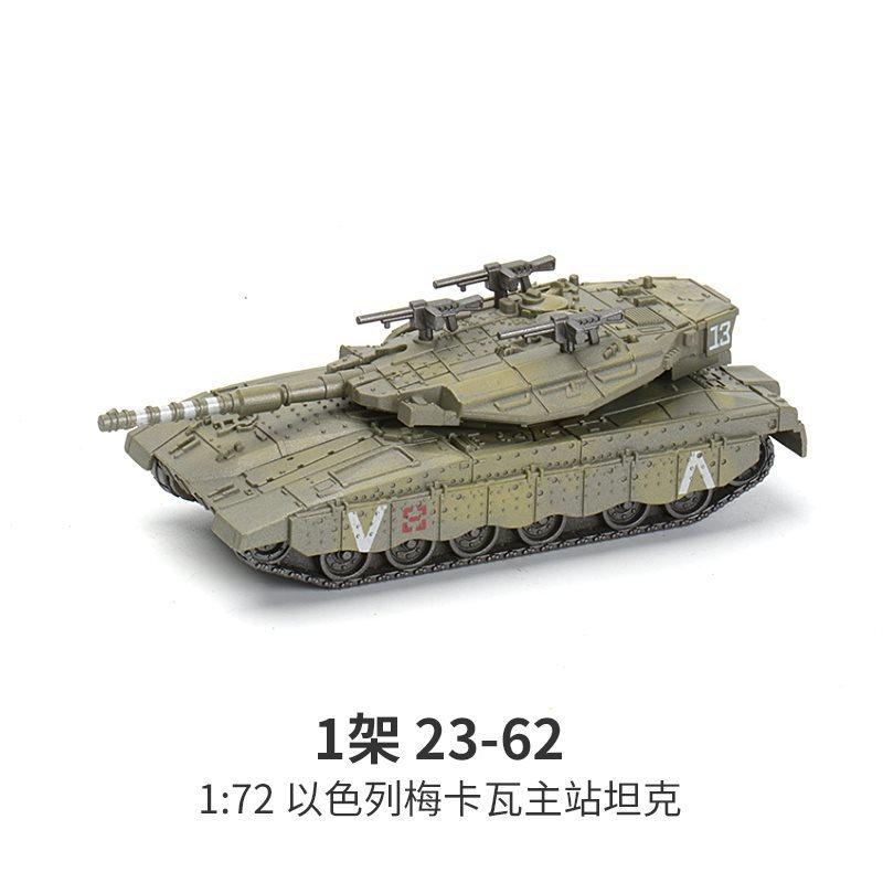 Creative Military Series Multi-Purpose Main Battle Tank Building Blocks M1A2 The Tiger Hell Buggy Model Toys For Boys Xmas Gifts