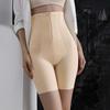 Girdle Panties Slimming Underpants High Waist Underwear Postpartum Body Shaper  Daily Sports