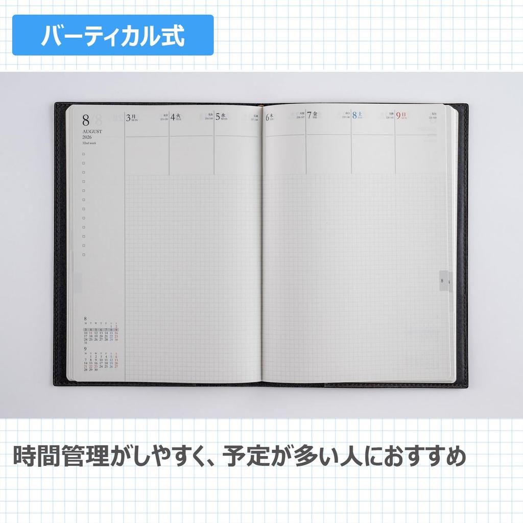 Takahashi 2026 A5 Weekly Desk Casual Size 429 December Diary, 10, Olive, No. (Starts 2025)