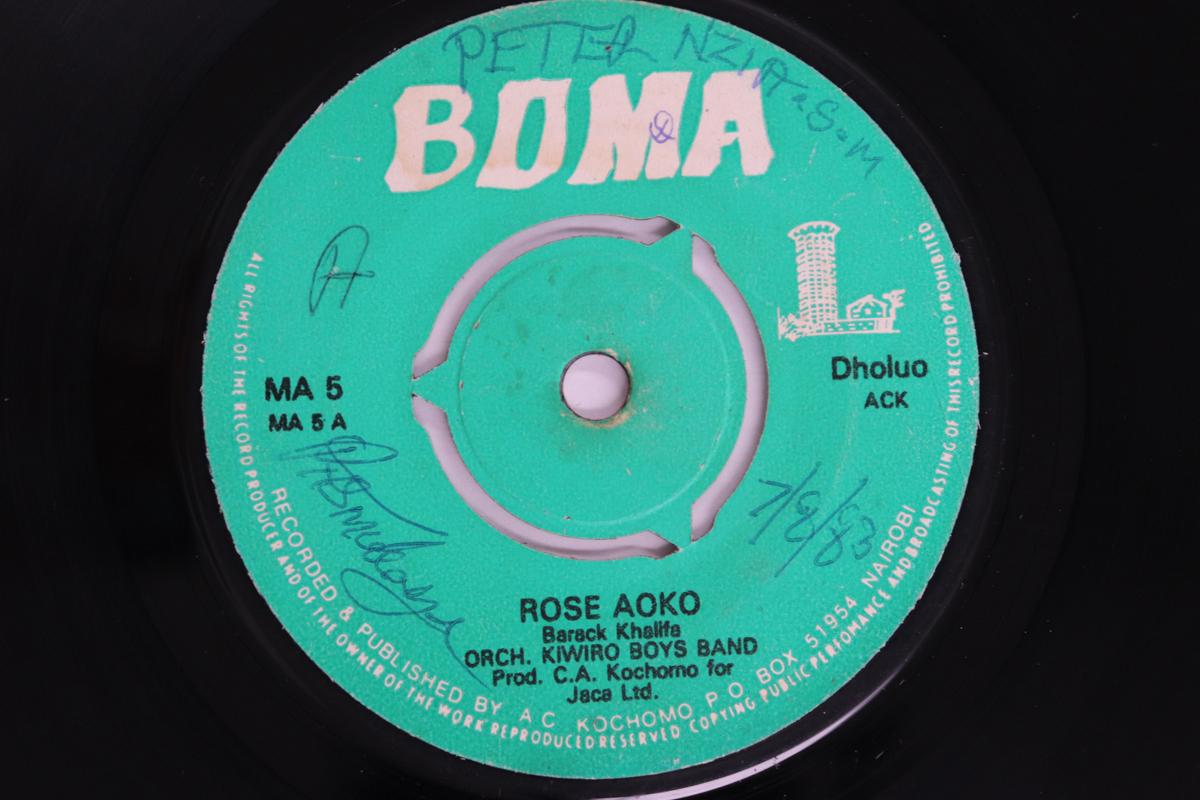 

7-дюймовая пластинка KIWIRO BOYS BAND - Rose Aoko / Jane Akeyo MA5 Boma Kenya World Music Б/У