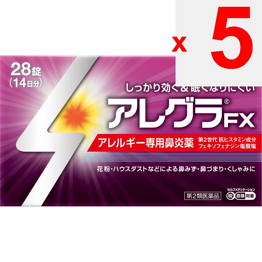 Hisamitsu Pharmaceutical Allegra FX 28 tablets Antiallergic (twice daily) Efficacy: Relief of nasal allergy symptoms such as sneezing, runny nose, and