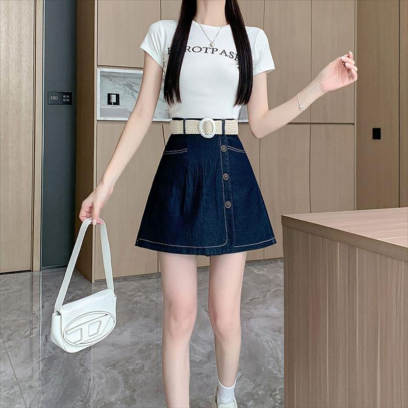 South Korea Dongdaemun Fashion Commuter Ol Summer High Waist A- line Cover Casual Denim Short Culotte Send Belt M-4XL