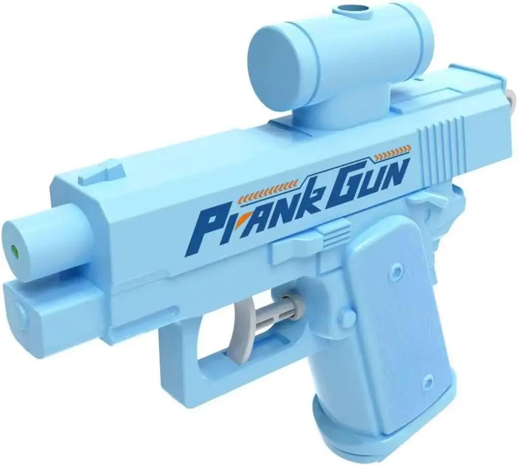 Prank Water Gun 2 Way Non Electric Pistol High-pressure Two Sided Automatic Shooting Water Beach Toy Gun For kid Children Adult