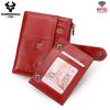 Genuine Leather Women Wallet Rfid Multifunctional Designer Short Card Holder