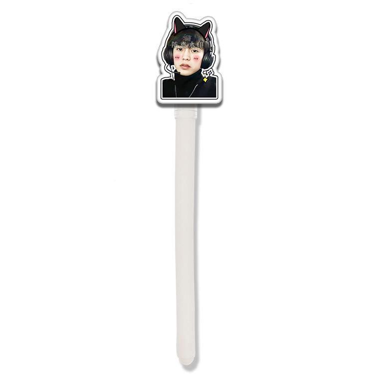 Yuqingwei Acrylic Signature Ballpoint Pen - Concert Support Merchandise (Douyin Style)