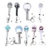 Handy LED Light Keychain For Fans And Event Goers Compact Designs With Multiple Color Options And Easy Battery Access