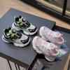 Girls' Sneakers Fashion Knob Children's Shoes 2025 Spring New Mesh Breathable Non-slip Girls' Dad Shoes