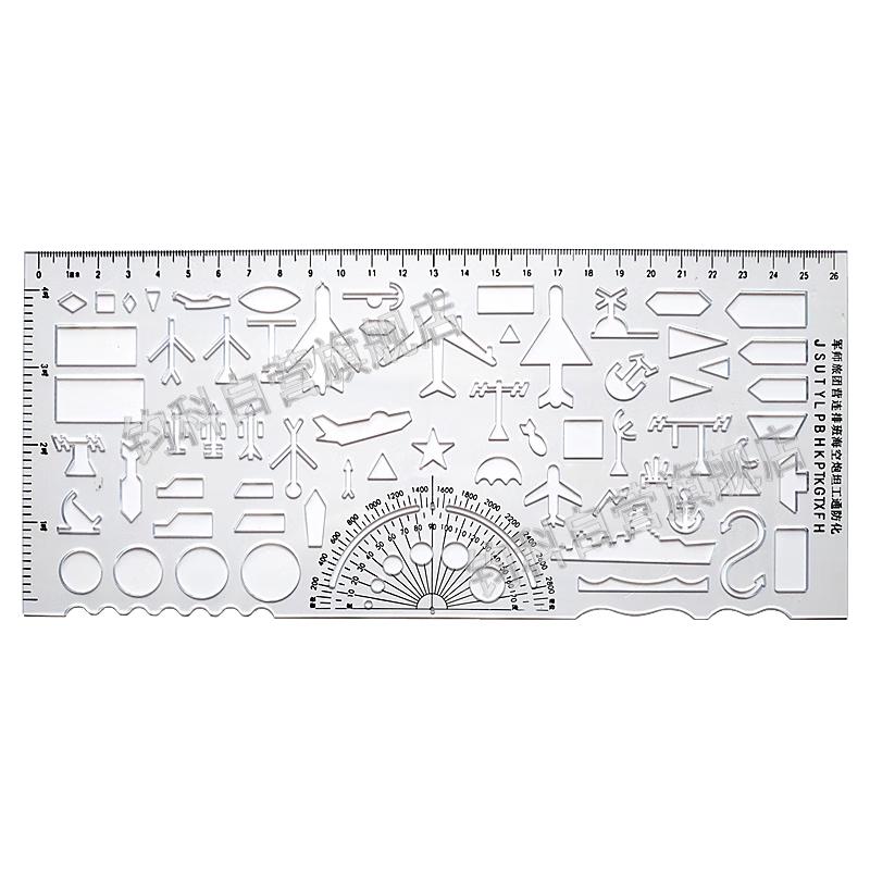 Aviation Command Plotting Ruler