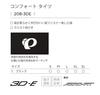 Pearl Izumi Comfort Cycling Size L Men's Tights, Black,