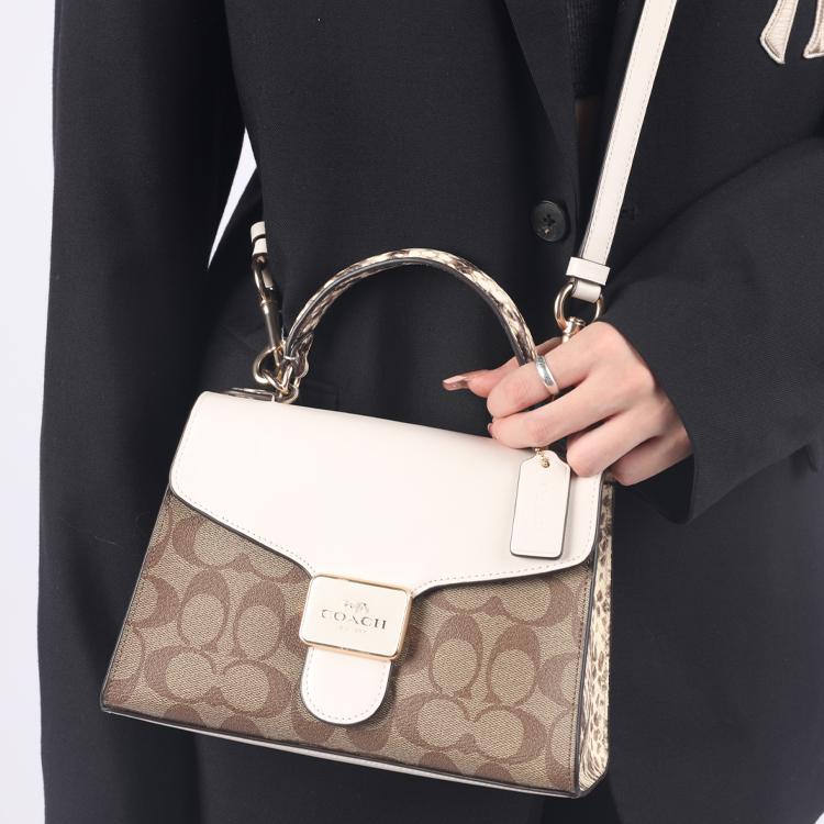 Coach Pepper Canvas With Leather Handbag, Shoulder Bag, Crossbody Bag Small Women's Khaki & White C1325-IMOTV