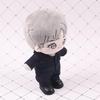 AXLUCE Plush Clothes - Coverall - Jumpsuit - Plush Toy - Clothes - 20cm - Doll (Blue)