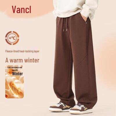 VANCL Men's Fleece-Lined Wide-Leg Casual Pants