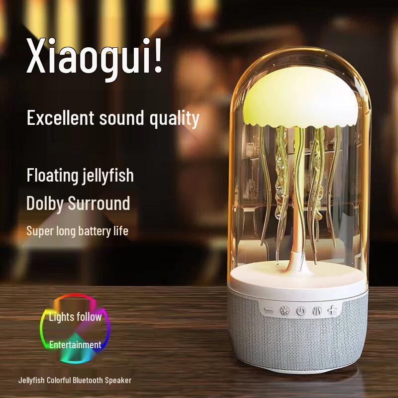 

Yidian AD-0388 Colorful Jellyfish Speaker