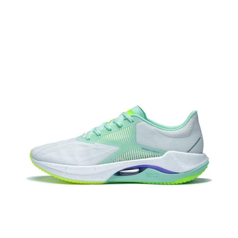 

LINING Ultralight 20 Running shoes Men