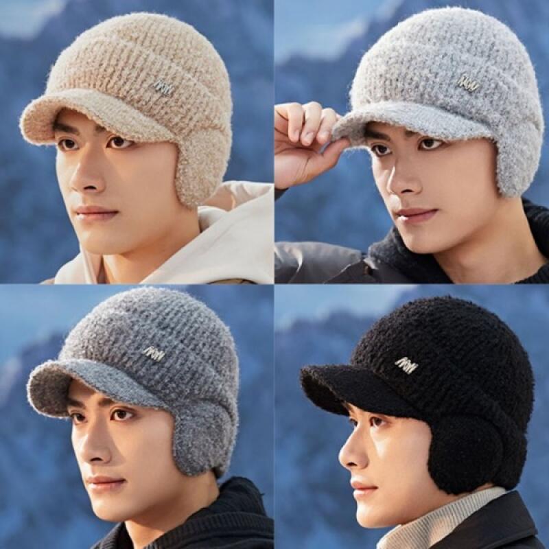 Наушники вязаные флисовые наушники beige