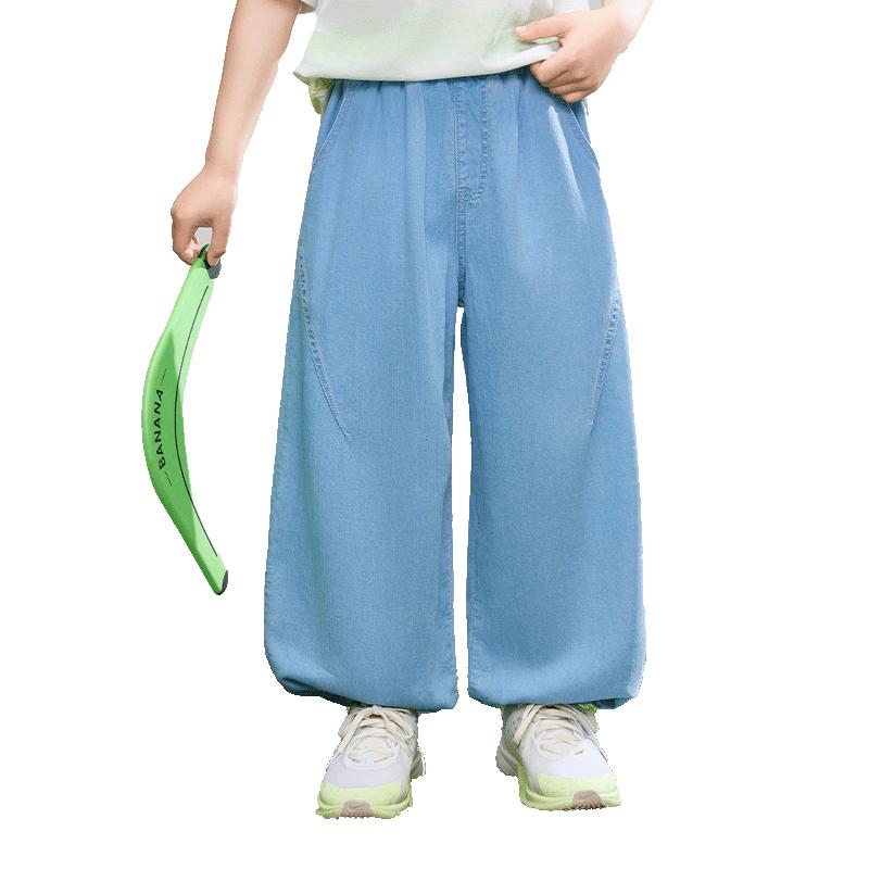 ASK JUNIOR Boys  Tencel Denim Lightweight Breathable Long Pants 170