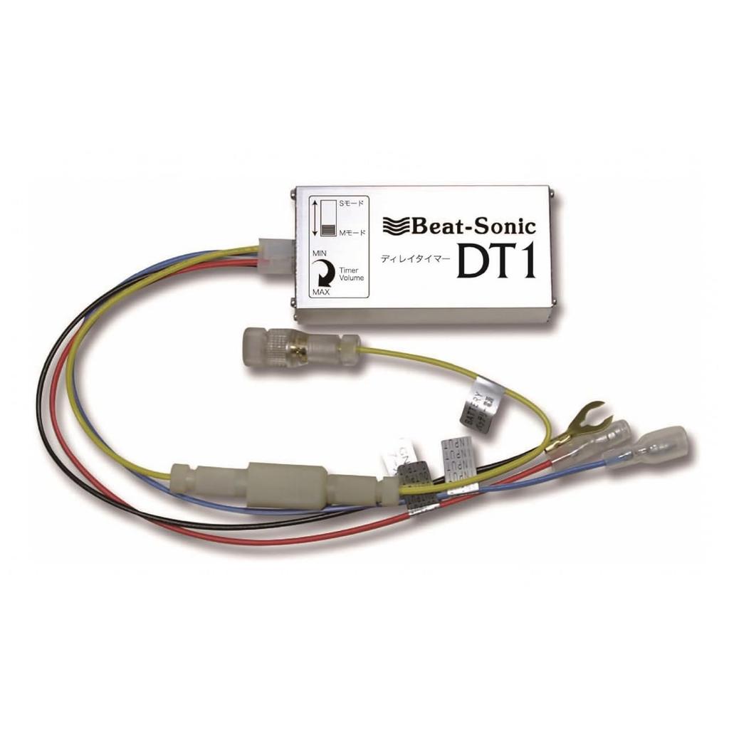 Beat Sonic Delay Timer DT1: Pop Noise Prevention, Pop Noise Prevention