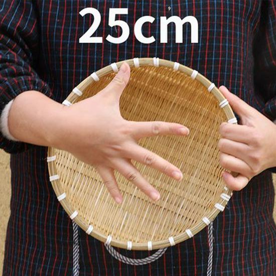 Round Handmade Bamboo Storage & Winnowing Basket - Farmhouse Fruit & Vegetable Basket