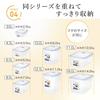 Iwasaki Industrial Lastroware SL Jumbo Storage Container, 3 Liter Capacity, Airtight, Antibacterial, Made in Japan, Plastic Rice Container, 2.5kg Capa
