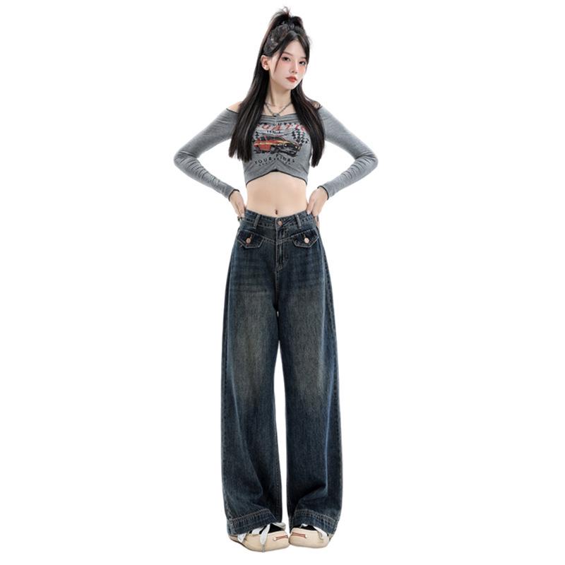 Autumn 2024 Women's High-Waisted Retro Wide-Leg Jeans for Pear-Shaped, Slimming Floor-Length Pants