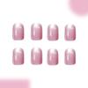 Press On Nail Glossy Glitters Fake Nail Stick On Nail Cats Eye Acrylic Fake Nail Gel Polished Glues on Nail 24Pcs