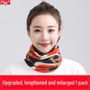 Hot-Selling Autumn/Winter Multi-Function Twist Hat & Scarf with Neck Protection
