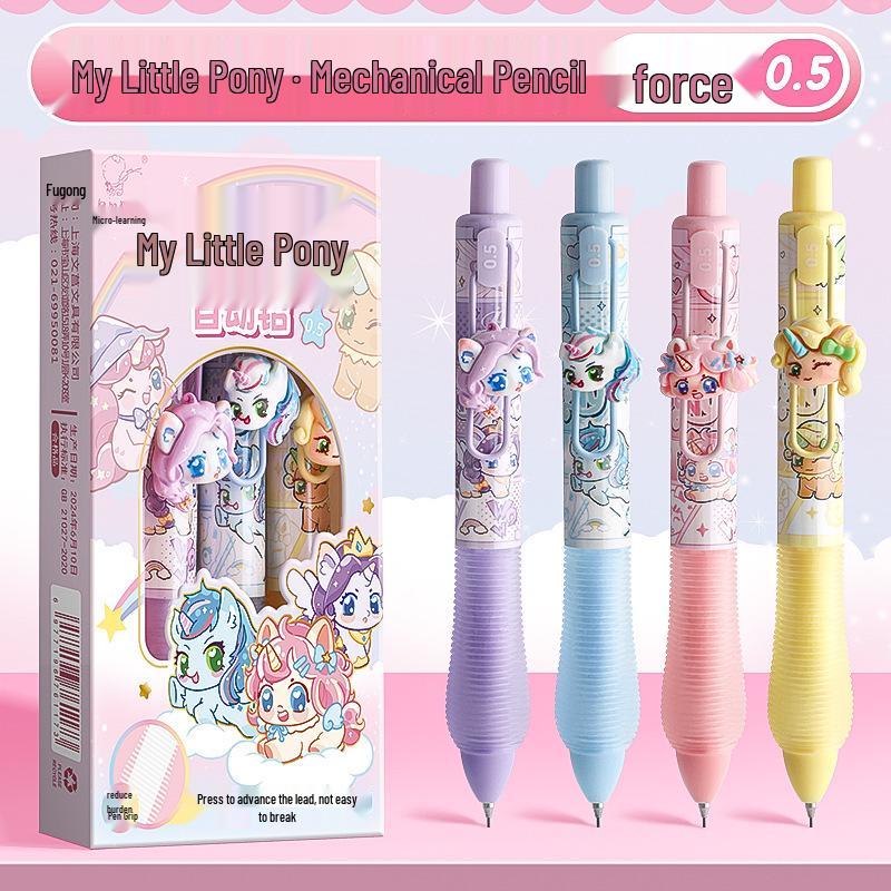 Non-Breaking Mechanical Pencil for Kids with Eraser - Ideal for Drawing & Writing