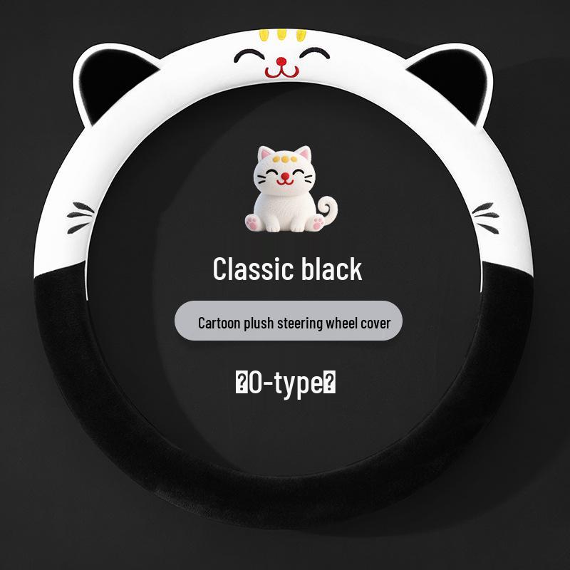 Universal Winter Non-Slip Plush Steering Wheel Cover - Wear-Resistant & Stylish for Men and Women