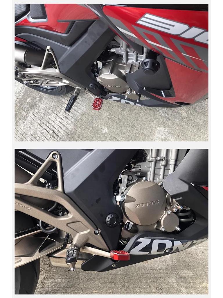 Enhanced Rear Brake Pedal for Zontes 310X-T, ZT310R, Ghost 250S