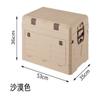 Portable Foldable Double-Layer Storage Box
