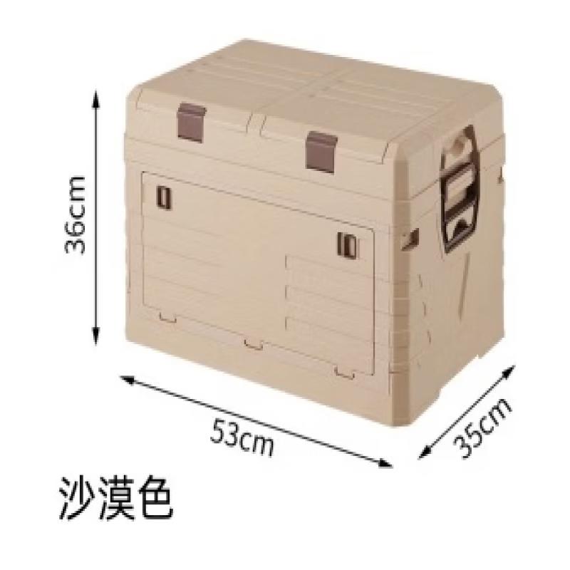 Portable Foldable Double-Layer Storage Box