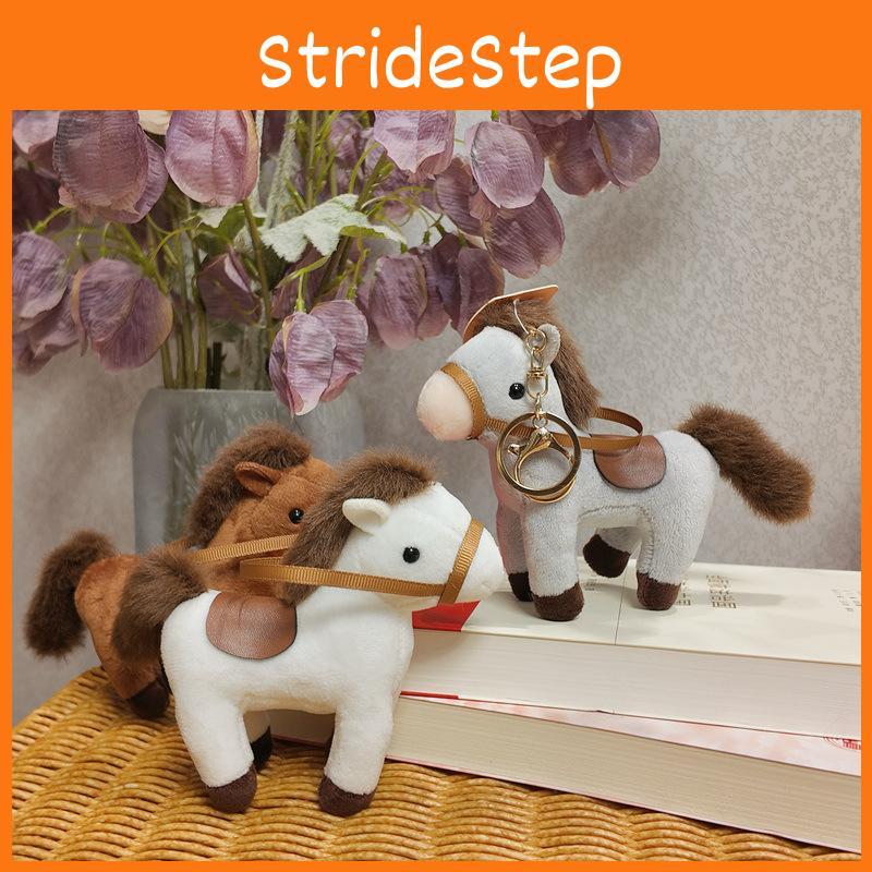 Plush Simulated Pony Toy Backpack Pendant Soft Filled Doll Children Holiday Gift