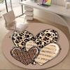 1pc Leopard Print Hearts Office Round Area Rug, Indoor Mat Suitable ForOffice, Under Office Chairs Bedroom Living Room Home Decor, Room Decot153