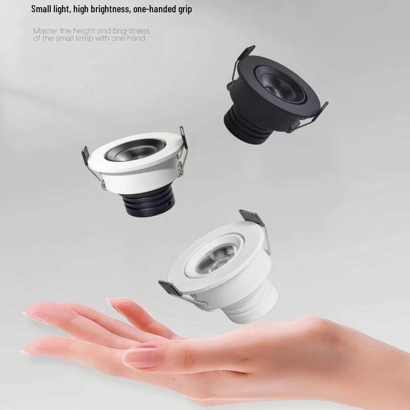 Nu Feng Mini Recessed LED Adjustable Spotlight