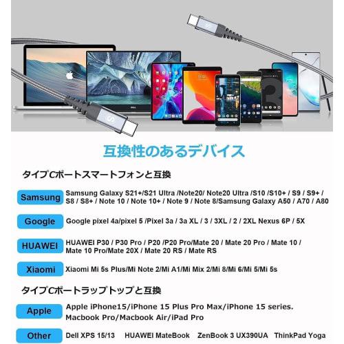 Type C Cable [3M+3M+3M/Set of 3 PD Compatible 60W Fast Charging] USB C & USB C Cable iPhone 15 Charging Cable Charger Type-c iPhone 15/phone 15 pro Ma