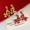 Lovely Delicate Drip Oil Hollow Pony Earrings Year Of The Horse Sweet Simple Earrings New Year Jewelry Accessories Gifts