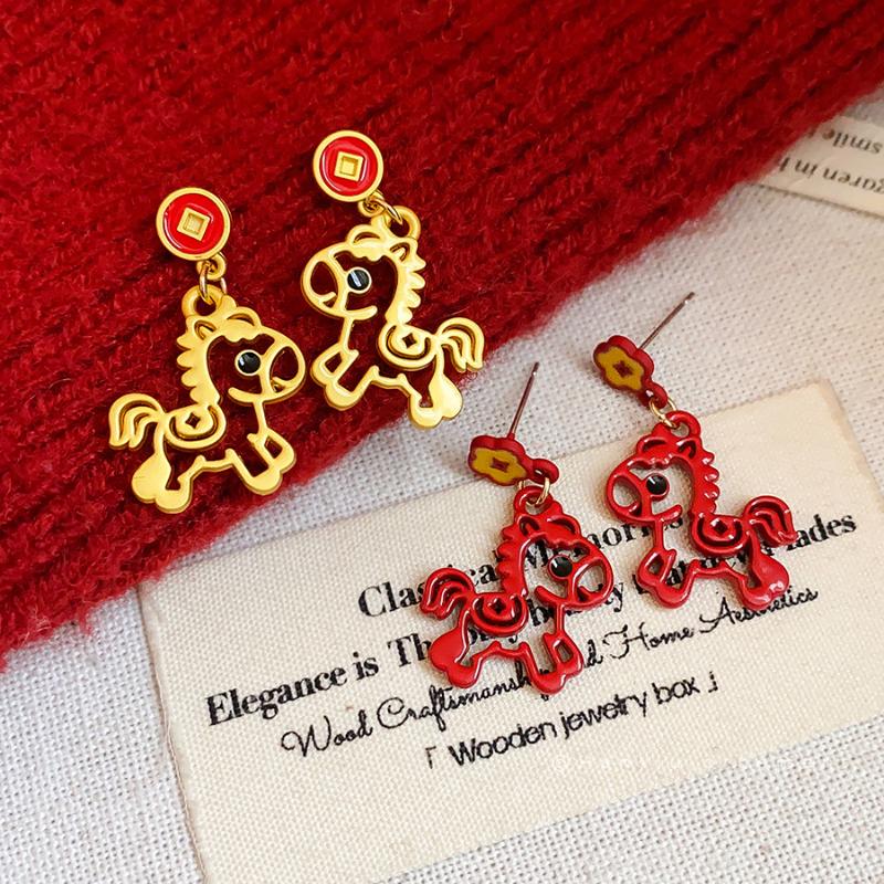 Lovely Delicate Drip Oil Hollow Pony Earrings Year Of The Horse Sweet Simple Earrings New Year Jewelry Accessories Gifts