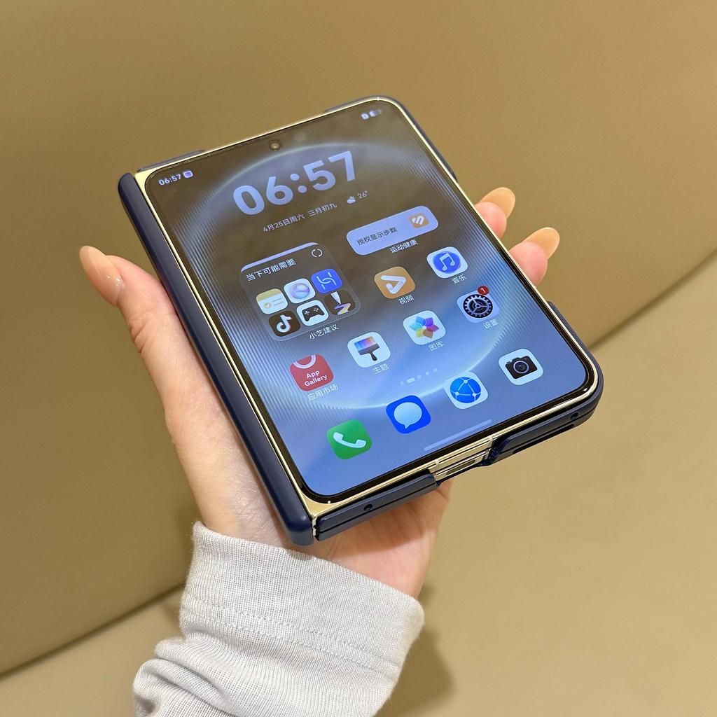 Applicable to Huawei PuraXMax folding screen mobile phone case magnetic charging matte double central axis  anti-drop single rear case